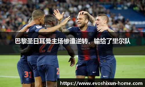EVO视讯官网